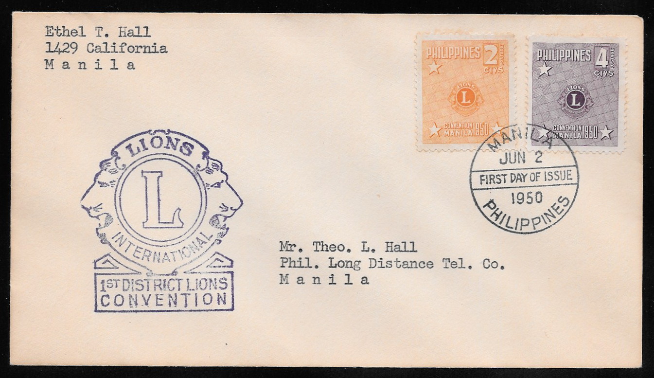 Philippines 1950 First Day Cover 